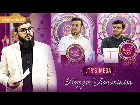 Husn e iLM (Quiz) Epi 06  | JTR Media House