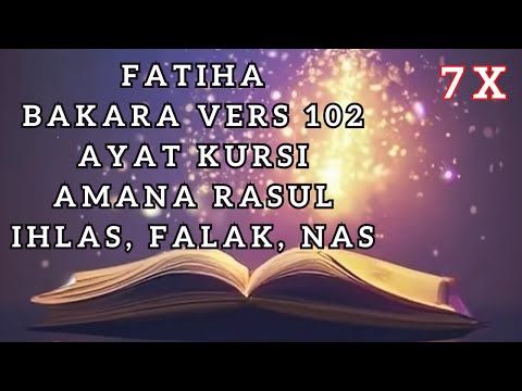 Powerful Ruqyah 7 Times Recitation by Abu Bakr Shatri | Spiritual Healing and Protection