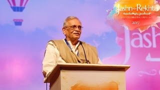 Gulzar on Urdu Poets and Poetry I Jashn-e-Rekhta 2017