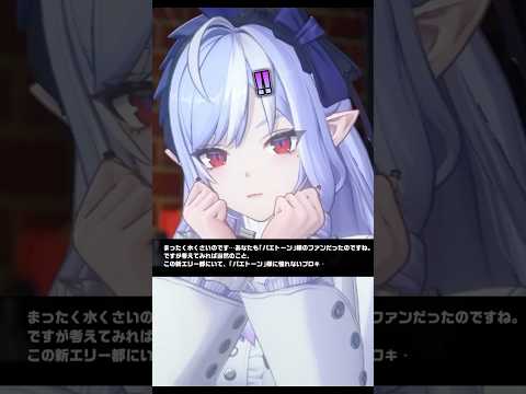 【ゼンゼロ】パエトーンガチ勢なビビアンちゃんが可愛いすぎる【ゼンレスゾーンゼロ Ver.1.6】