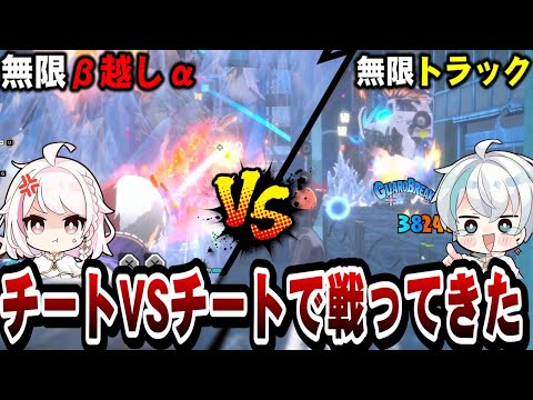 【ヒロアカUR】第8回チート対決！！【ヒロアカウルトラランブル】