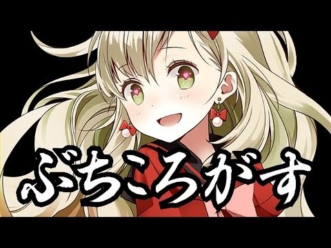 一途な片思い、実らせたい小さな幸せ。【MAYU/UtataP】【Original】