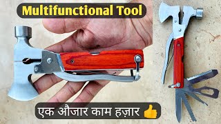 Cheapest Multifunctional Tool kit || Pawsam Multifuctional tool gadgets #toolgadgets #tanusuperstar