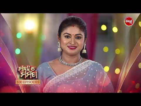 "Maya O Mamata" Celebrating 100th Episode | #sidharthtv