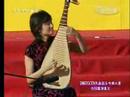 Chinese pipa: Dragon Boat 吳玉霞琵琶獨奏：龍船