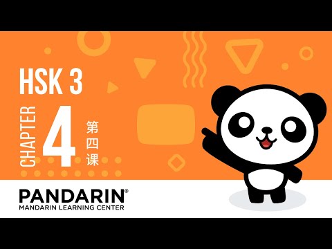 HSK 3 Workbook Chapter 4