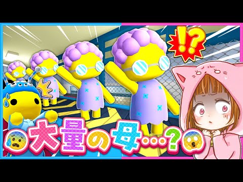 #34 お母さんは作られていた？ウォブリーライフの裏側を目撃😧【 Wobbly Life / ウォブリーライフ 】