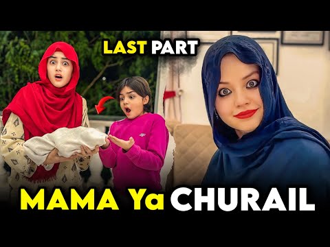 Mama Par Churail Ka Saya Ho Gaya How We Got Rid From Hag | Rida Naqqash