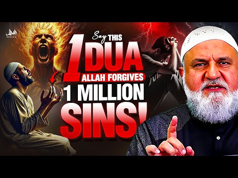 ALLAH FORGIVES 1 MILLION SINS SAY THIS 1 DUA | Ustadh Mohamad Baajour