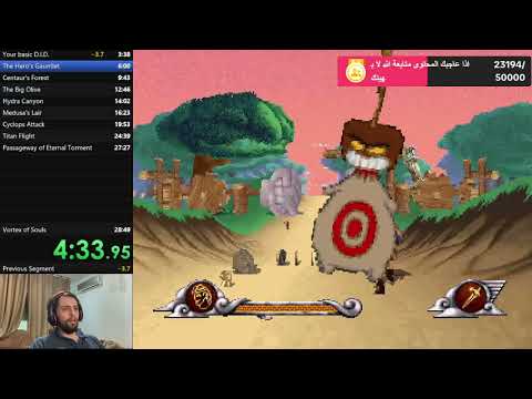 disneys hercules speedrun any% medium difficulty