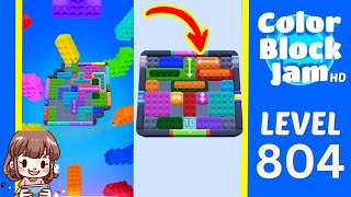 Color Block Jam Level 410 (804) Solution Walkthrough