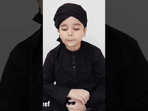 "Heartfelt Qasida Burda Shareef Recitation by Talented Kid | #islamicrecitation #hearttouchingnaat