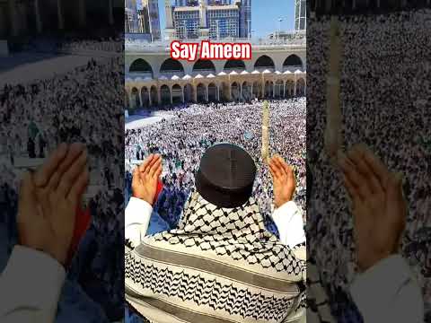 Ameen kahdo #duwa #islamicprayer #duet #quran #beautifulduwa #shorts #ytshorts #shortsfeed  #viral