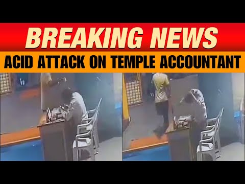 LIVE : Temple Accountant Attacked with Acid in Hyderabad’s Saidabad | News9