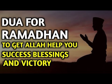 POWERFUL RAMADAN DUA | ALLAH WILL HELP YOU IN EVERY PROBLEM AND BLESS YOU WITH RIZQ AND SUCCESS