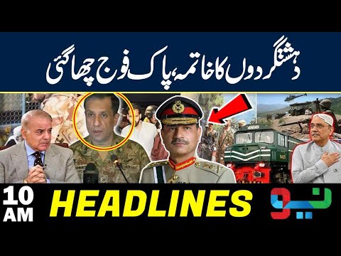 Pak Army | Big News | DG ISPR | Jaffar Express | Headlines 10 AM | Neo News