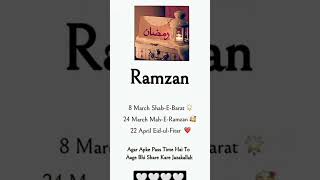 Ramzan mubarak 2023status#bestislamicstatus#ramzanspecial #2023status #ramzanmubarak#viral #tranding