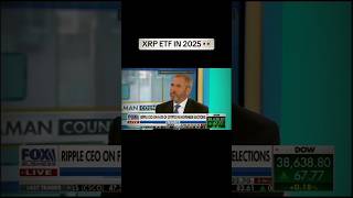 xrp etf | xrp 2025 | ripple xrp !!  #xrp #xrparmy #shorts #cryptocurrency #etf #xrp2025