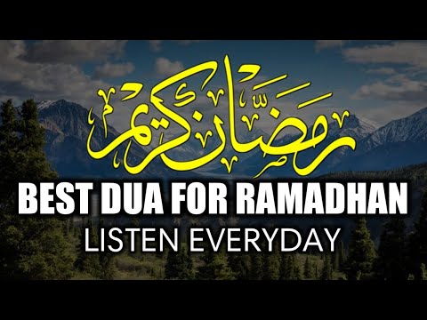 If You Listens This Dua ln The Month Of Ramadhan, You Get All Your Wishes-!(Insha Allah)