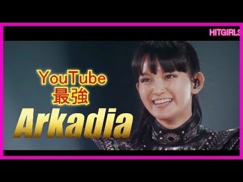 BABYMETAL - Arkadia 　　 P-21