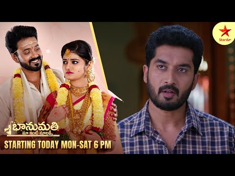 Karthika Deepam - Promo | 10th Mar 2025 | Star Maa Serials | Mon-Sat at 8 pm | Star Maa