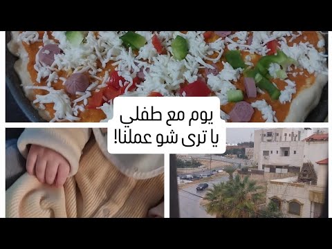 روتيني مع طفلي| معلومات مهمة لكل أم مرضعة