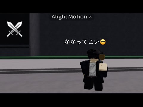 [最強の戦場] とりあえずランク戦やりまする #最強の戦場 #roblox #ロブロックス