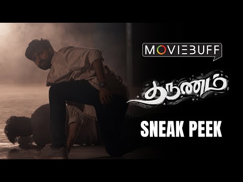 Tharunam - Sneak Peek | Darbuka Siva | Kishen Das | Smruthi | Arvindh Srinivasan | Pugaz | Eden