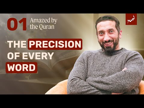 Special Counsel for Prophet Isa | Ep 1 | Amazed by the Quran | Nouman Ali Khan | Ramadan 2025