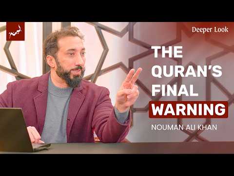 Quran & Judgment Day: The Two Greatest Signs | Surah Al-Waqi‘ah | Nouman Ali Khan