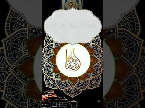 الْمَالُ وَالْبَنُونَ زِينَةُ الْحَيَاةِ الدُّنْيَا | القارئ أسامة عطران