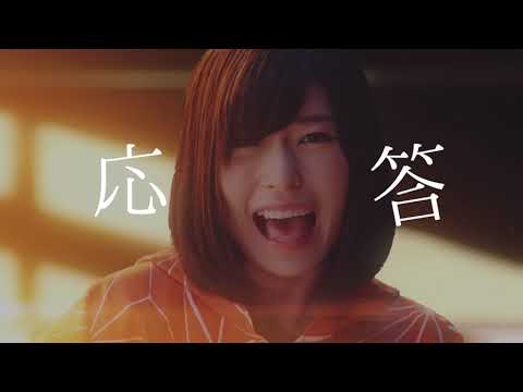 酸欠少女さユり『アノニマス』MV(フルver)「消滅都市」コラボソング