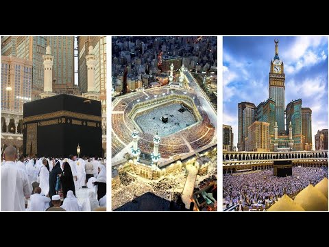 🔴 Makkah Live HD مكة المكرمة بث مباشر | قناة القرآن الكريم Live Today  #makkahlive #makkahlivehd