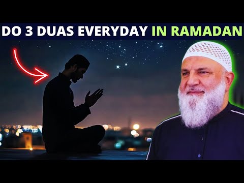 MAKE THESE 3 DUAS REGULARlY IN RAMADAN & SEE MIRACLES !