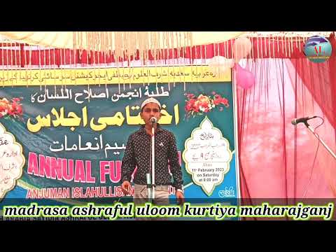 jabardast takrir English Mohammed Atif madrasa ashraful uloom