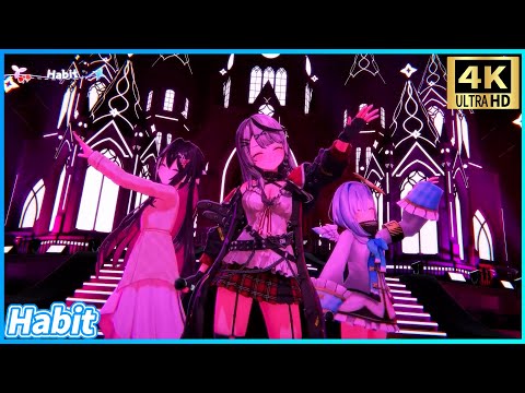 『Habit』 - 天音かなた💫×沙花叉クロヱ🎣×AZKi⚒️ 【#かなけん3DLIVE / ホロライブ】