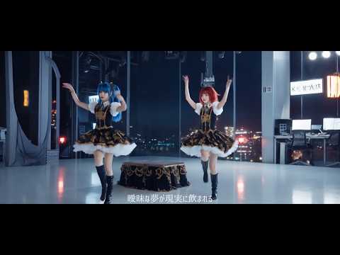 AIが作った「やたらと社畜について語るアイドルのMV」204♡NotContents -『Where is 先月？01日』