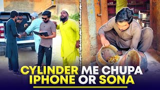 🛢 Cylinder Mein Chupa Sona Or IPhone  😱 | Gold 🏅