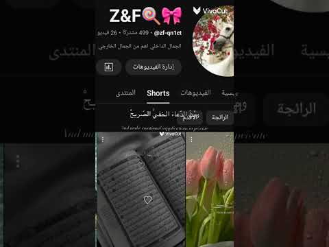 واااجد مشكورين على هذا العدد 🌷🌷💗🥹..