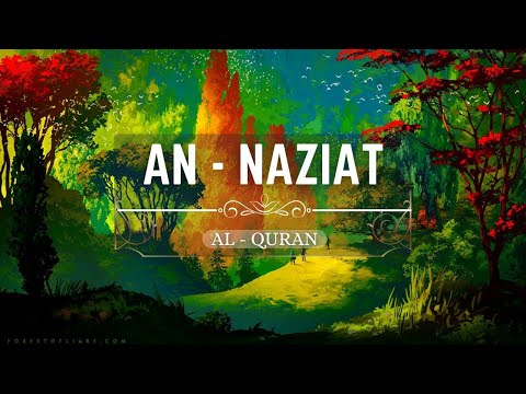 Beautiful Quran Recitation   Surah An Naziat   Reciter Omar Hisham Al Arabi