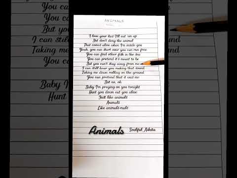 Animals #lyricvideo #lyrics #music #shorts