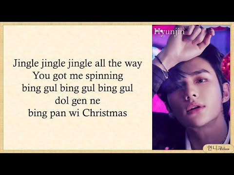 Stray Kids "Christmas EveL" (Easy Lyrics)