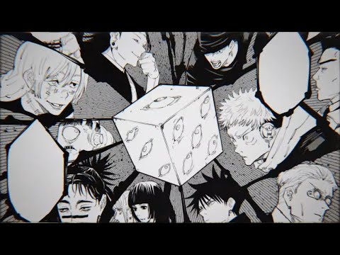 【呪術廻戦】芥見下々『呪術廻戦』展公式PV　～大阪会場UPDATE　ver.～