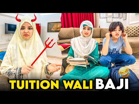 Tuition Wali Baji Funny Video | How She Earn Money From Students | Rida Naqqash