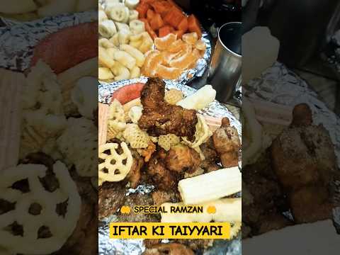 IFTAR PARTY|Iftar Watsapp status|Ramzan Status|WhatsApp status Ramzan #ramzan#iftarspecial#iftarprty