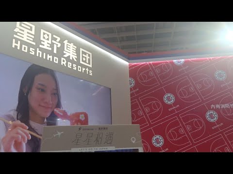 [威哥的這一天] 20231106 旅展最後一天，每年都要來一次吃力不討好累得要命CP值低的年度活動