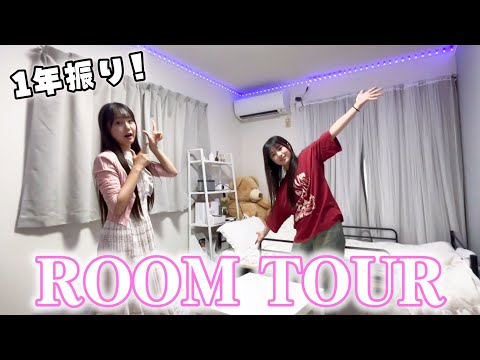 【ルームツアー】1年振りにかのんのお部屋潜入！今どきJKの部屋には何がある？