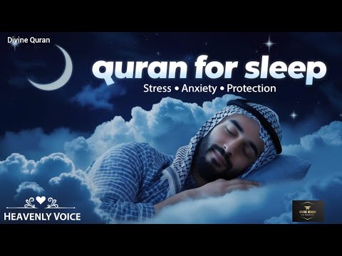 Quran for Sleep | Heal with the Soothing Power of Quran | Sleep, Study, and Ruqyah #quranforsleep