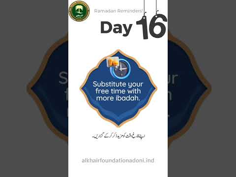 #Ramadhan2024#alkhairfoundationadoni #Ramadhan-16  #alkhairfoundationadi #akf #Adonis