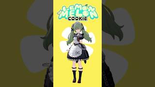 LEMON MELON COOKIE / Corin Wickes【ZZZ MMD】#corinwickes #LEMONMELONCOOKIE #TAK #zzzero #mmd #shorts